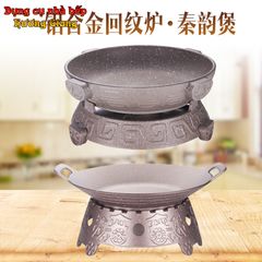 Chảo Nướng Xào Kèm Bếp Cồn Hợp Kim Nhôm Chống Dính Nhật Bản GDNB-36