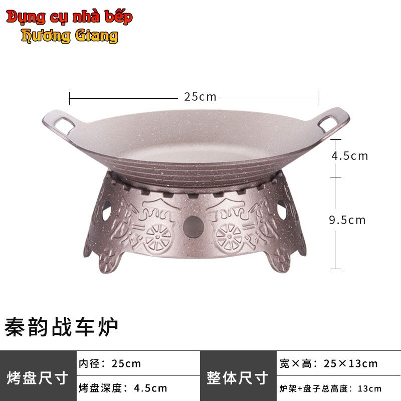 Chảo Nướng Xào Kèm Bếp Cồn Hợp Kim Nhôm Chống Dính Nhật Bản GDNB-36
