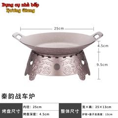 Chảo Nướng Xào Kèm Bếp Cồn Hợp Kim Nhôm Chống Dính Nhật Bản GDNB-36