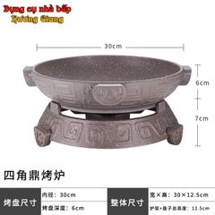 Chảo Nướng Xào Kèm Bếp Cồn Hợp Kim Nhôm Chống Dính Nhật Bản GDNB-36