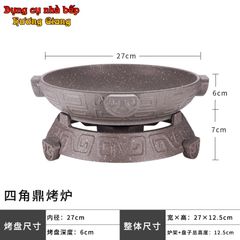Chảo Nướng Xào Kèm Bếp Cồn Hợp Kim Nhôm Chống Dính Nhật Bản GDNB-36