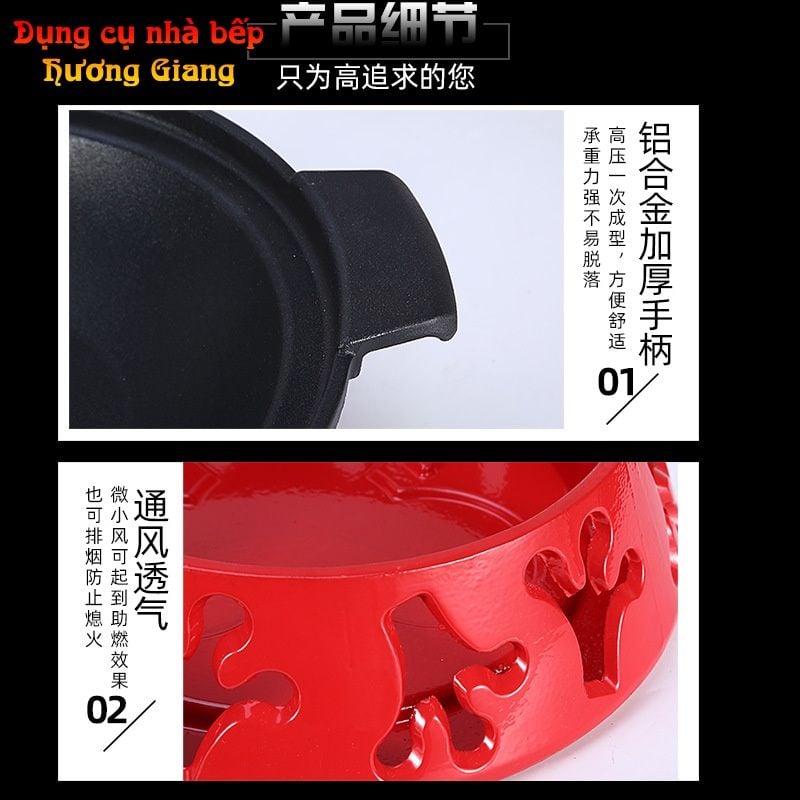 GDNB-43 Chảo Tròn Hợp Kim Nhôm Chống Dính Kèm Bếp Cồn Hâm Nóng Hàn Quốc