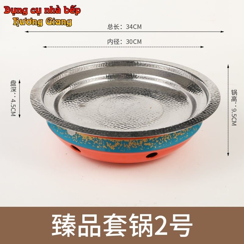 GDNB-70 Chảo Tròn Inox 304 Xào Né Kèm Bếp Cồn Hâm Nóng