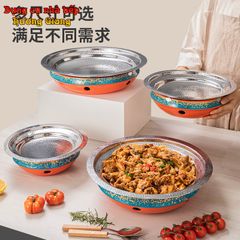 GDNB-70 Chảo Tròn Inox 304 Xào Né Kèm Bếp Cồn Hâm Nóng