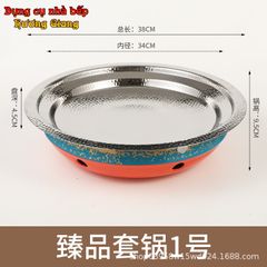 GDNB-70 Chảo Tròn Inox 304 Xào Né Kèm Bếp Cồn Hâm Nóng