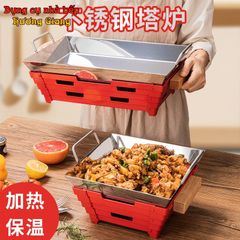 GDNB-67 Chảo Xào Lẩu Inox 304 Kèm Bếp Cồn Hâm Nóng Phong Cách Trung Hoa