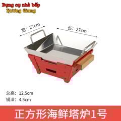 GDNB-67 Chảo Xào Lẩu Inox 304 Kèm Bếp Cồn Hâm Nóng Phong Cách Trung Hoa