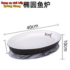 Đĩa Hâm Nóng Hình Oval Kèm Bếp Cồn Nến Hâm Nóng GDNB-37