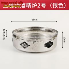 GDNB-69 Dĩa Inox 304 Kèm Bếp Nến Hâm Nóng Phong Cách Nhật Bản