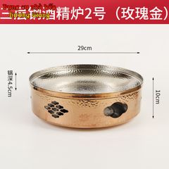 GDNB-69 Dĩa Inox 304 Kèm Bếp Nến Hâm Nóng Phong Cách Nhật Bản