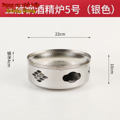 GDNB-69 Dĩa Inox 304 Kèm Bếp Nến Hâm Nóng Phong Cách Nhật Bản