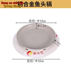 GDNB-57 Dĩa Nhôm Chống Dính Kèm Bếp Hâm Nóng Bằng Nến