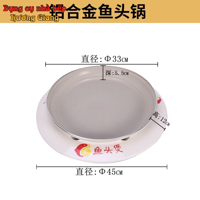 GDNB-57 Dĩa Nhôm Chống Dính Kèm Bếp Hâm Nóng Bằng Nến