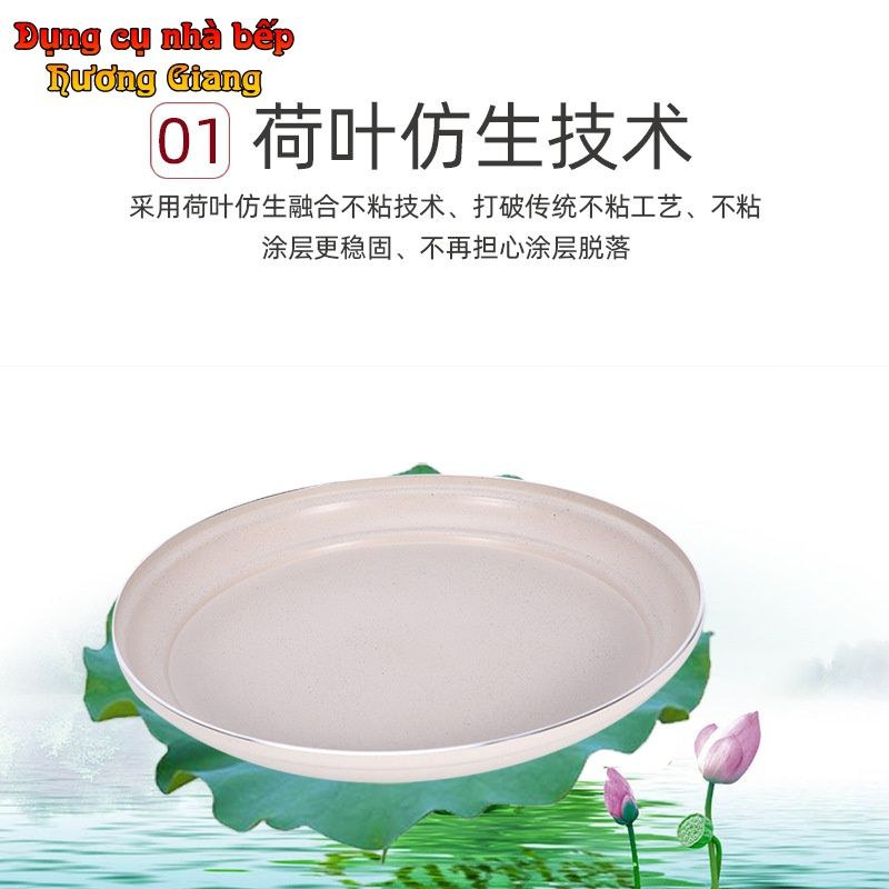 GDNB-57 Dĩa Nhôm Chống Dính Kèm Bếp Hâm Nóng Bằng Nến