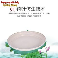GDNB-57 Dĩa Nhôm Chống Dính Kèm Bếp Hâm Nóng Bằng Nến