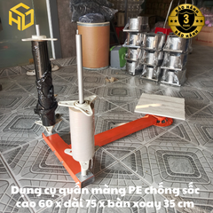 Dụng cụ quấn màng PE màng xốp bóng khí - Bàn quấn màng PE tải trọng 200 kg