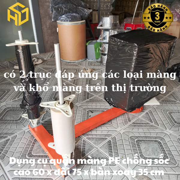 Dụng cụ quấn màng PE màng xốp bóng khí - Bàn quấn màng PE tải trọng 200 kg