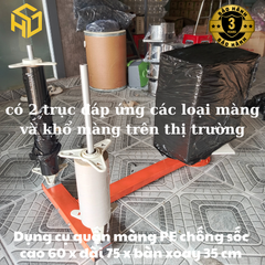 Dụng cụ quấn màng PE màng xốp bóng khí - Bàn quấn màng PE tải trọng 200 kg