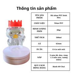 Hũ Nhựa PET 500ml  Heo mũi vàng | Hũ PET nắp nhựa