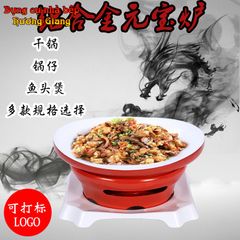 GDNB-61 Dĩa Nhôm Chống Dính Kèm Bếp Cồn Hâm Nóng Phong Cách Trang Trí Decor