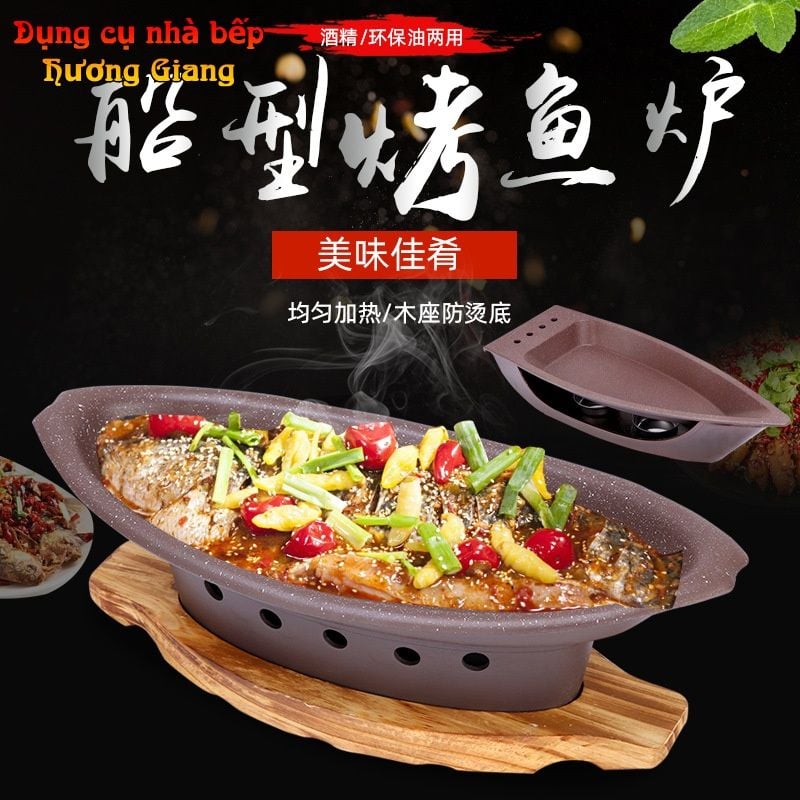 Khay Hấp Cá Kèm Bếp Cồn Hâm Nóng Hải Sản Các Món Buffet - GDNB-2