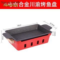 Khay Hấp Cá Kèm Bếp Cồn Hâm Nóng Hợp Kim Nhôm Nhật Bản GDNB-24