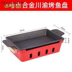 Khay Hấp Cá Kèm Bếp Cồn Hâm Nóng Hợp Kim Nhôm Nhật Bản GDNB-24