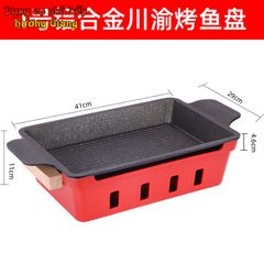 Khay Hấp Cá Kèm Bếp Cồn Hâm Nóng Hợp Kim Nhôm Nhật Bản GDNB-24