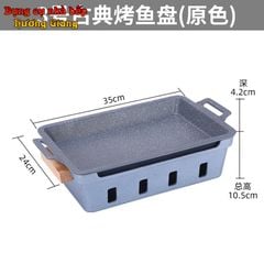 Khay Hấp Cá Kèm Bếp Cồn Hâm Nóng Hợp Kim Nhôm Nhật Bản GDNB-24