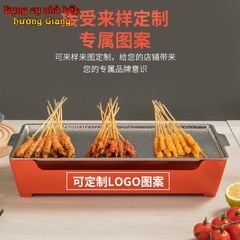 GDNB-64 Khay Nướng Chữ Nhật Phủ Chống Dính Kèm Bếp Cồn Hâm Nóng