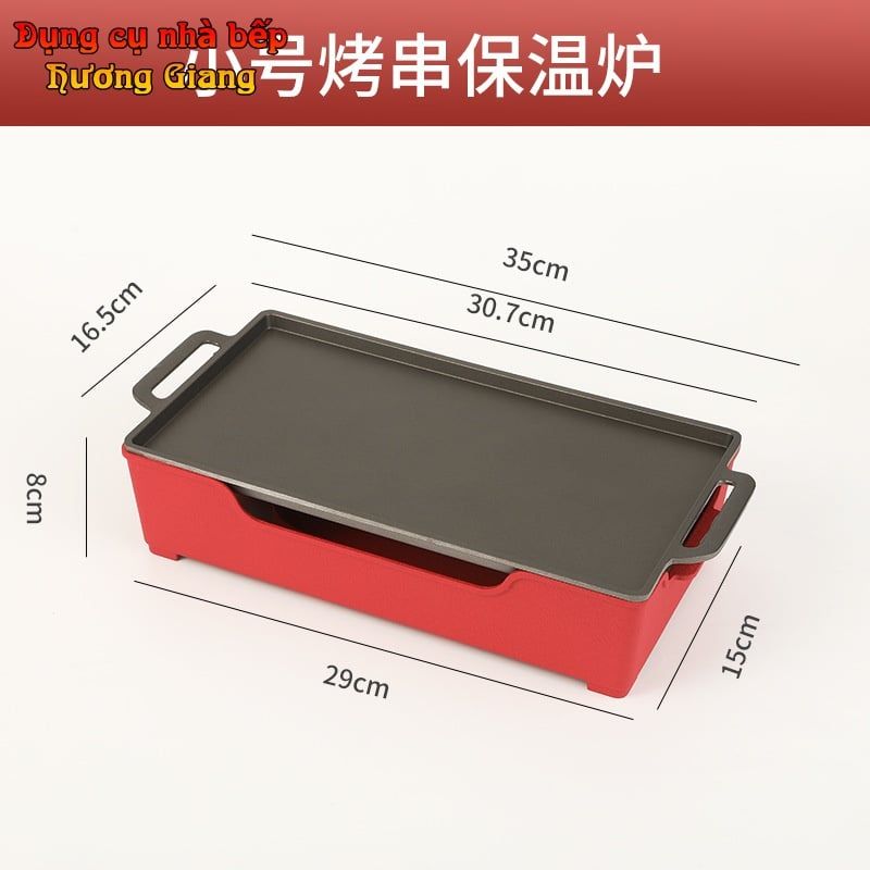 GDNB-64 Khay Nướng Chữ Nhật Phủ Chống Dính Kèm Bếp Cồn Hâm Nóng