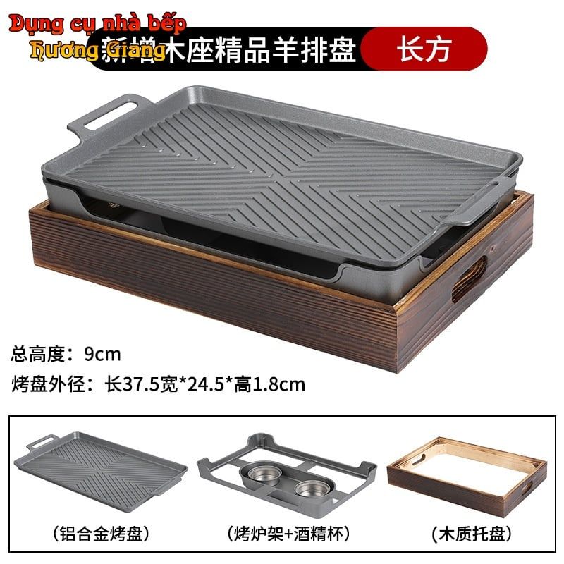 GDNB-65 Khay Nướng Phủ Chống Dính Kèm Bếp Cồn Bọc Gỗ Phong Cách Nhật Bản