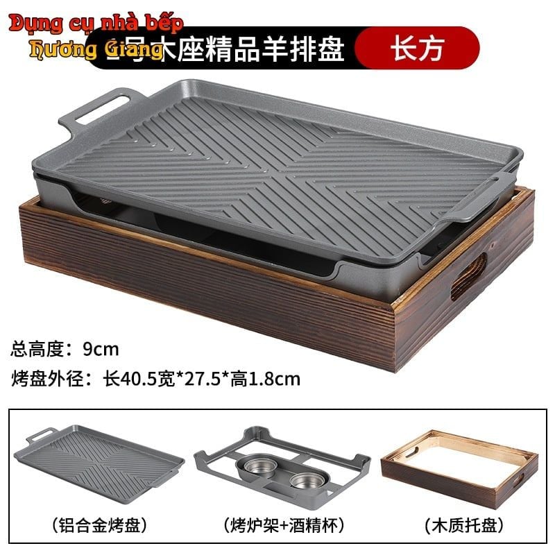 GDNB-65 Khay Nướng Phủ Chống Dính Kèm Bếp Cồn Bọc Gỗ Phong Cách Nhật Bản