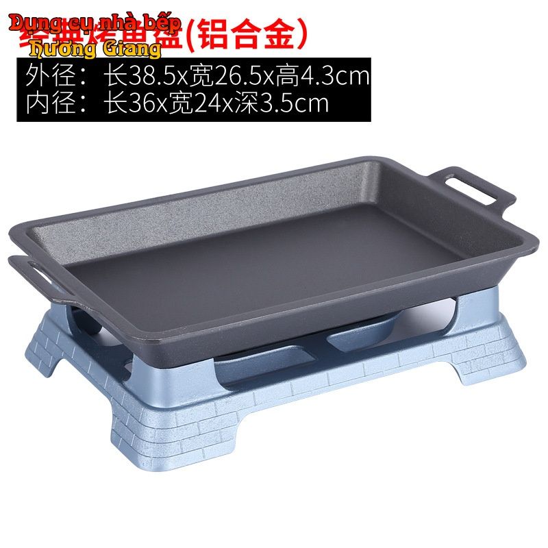 GDNB-65 Khay Nướng Phủ Chống Dính Kèm Bếp Cồn Bọc Gỗ Phong Cách Nhật Bản