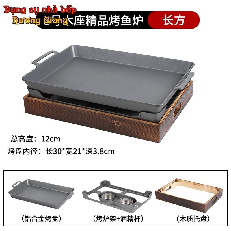 GDNB-65 Khay Nướng Phủ Chống Dính Kèm Bếp Cồn Bọc Gỗ Phong Cách Nhật Bản