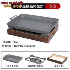 GDNB-65 Khay Nướng Phủ Chống Dính Kèm Bếp Cồn Bọc Gỗ Phong Cách Nhật Bản
