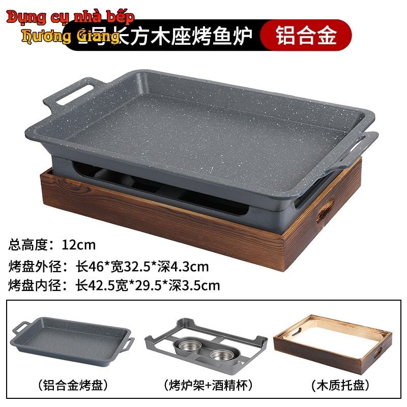 GDNB-65 Khay Nướng Phủ Chống Dính Kèm Bếp Cồn Bọc Gỗ Phong Cách Nhật Bản