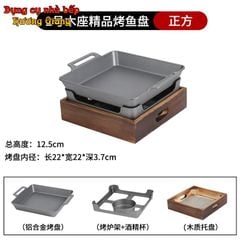 GDNB-65 Khay Nướng Phủ Chống Dính Kèm Bếp Cồn Bọc Gỗ Phong Cách Nhật Bản