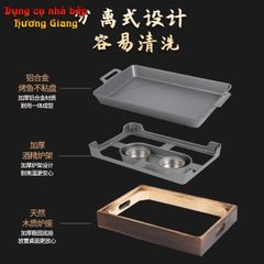 GDNB-65 Khay Nướng Phủ Chống Dính Kèm Bếp Cồn Bọc Gỗ Phong Cách Nhật Bản