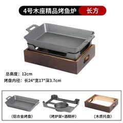 GDNB-65 Khay Nướng Phủ Chống Dính Kèm Bếp Cồn Bọc Gỗ Phong Cách Nhật Bản