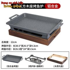 GDNB-65 Khay Nướng Phủ Chống Dính Kèm Bếp Cồn Bọc Gỗ Phong Cách Nhật Bản