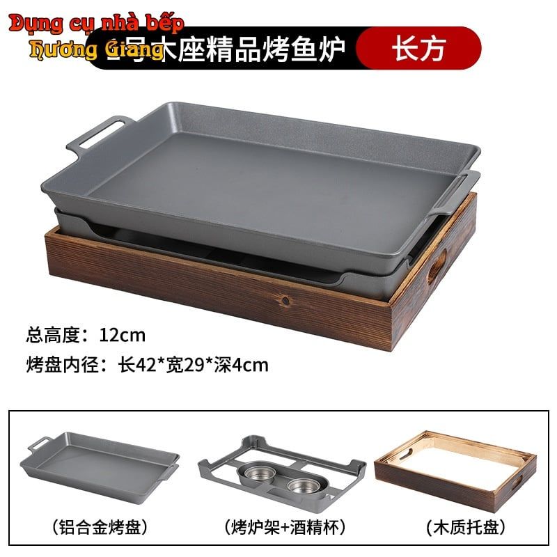 GDNB-65 Khay Nướng Phủ Chống Dính Kèm Bếp Cồn Bọc Gỗ Phong Cách Nhật Bản