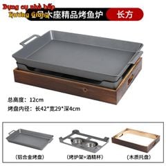 GDNB-65 Khay Nướng Phủ Chống Dính Kèm Bếp Cồn Bọc Gỗ Phong Cách Nhật Bản