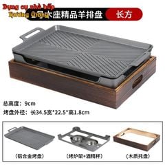 GDNB-65 Khay Nướng Phủ Chống Dính Kèm Bếp Cồn Bọc Gỗ Phong Cách Nhật Bản