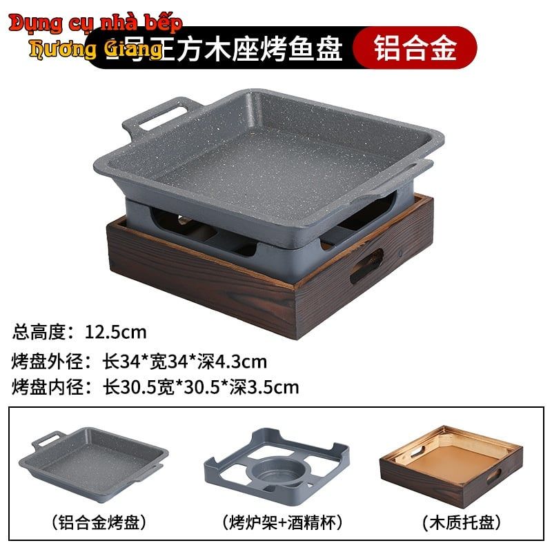 GDNB-65 Khay Nướng Phủ Chống Dính Kèm Bếp Cồn Bọc Gỗ Phong Cách Nhật Bản
