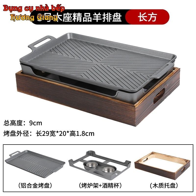 GDNB-65 Khay Nướng Phủ Chống Dính Kèm Bếp Cồn Bọc Gỗ Phong Cách Nhật Bản