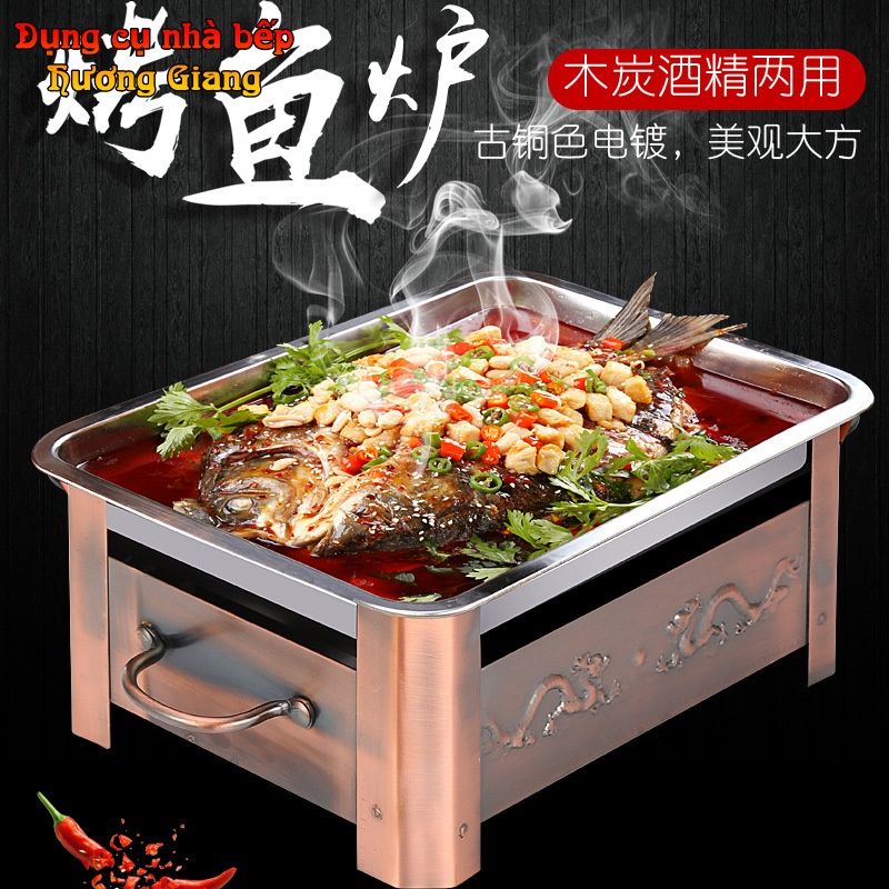 GDNB-56 Khay Xào Né Hình Chữ Nhật Kèm Bếp Cồn Màu Sắc Cổ Điển
