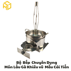 Bộ nồi lẩu gà khiêu vũ bốc lửa kèm bếp cồn chuyên dụng chống tạc gió cay mắt