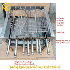 Máy quay nướng thịt gà vịt mini 5 hoặc 6 xiên tự động dùng than hoa cho gia đình và Quán nướng nhỏ
