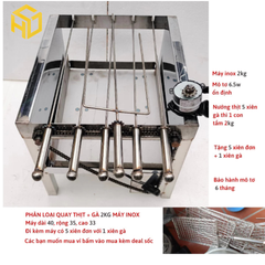 Máy quay nướng thịt gà vịt mini 5 hoặc 6 xiên tự động dùng than hoa cho gia đình và Quán nướng nhỏ